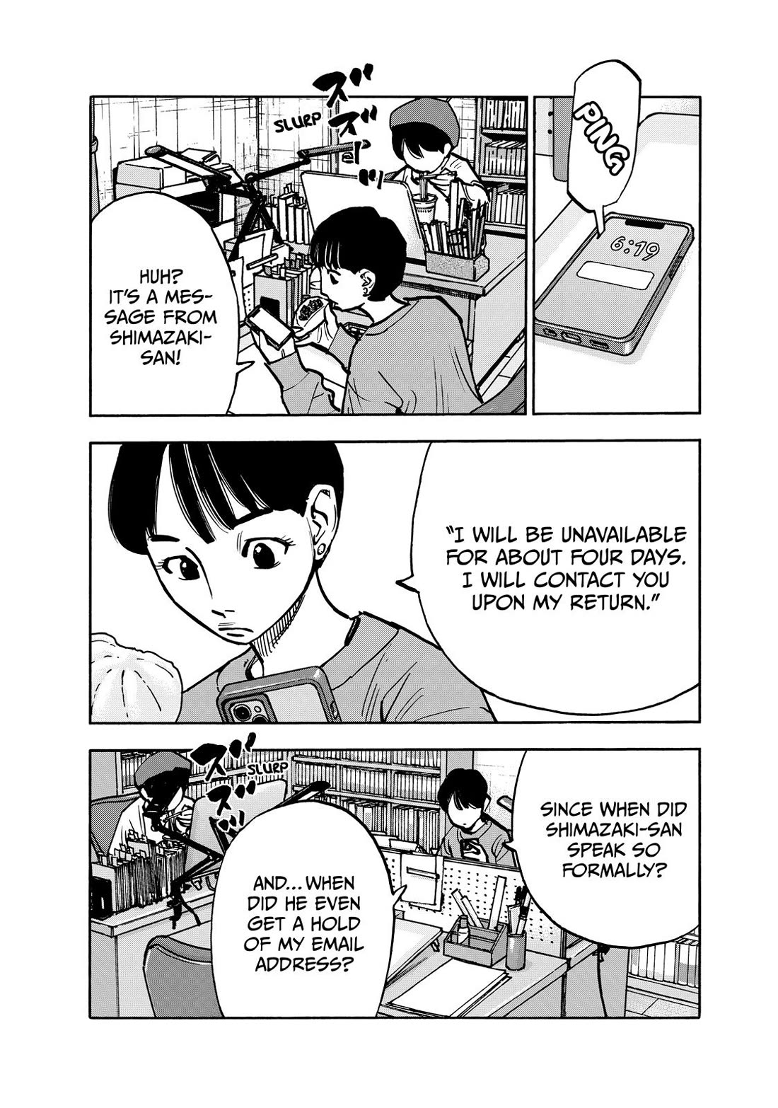 Dear Shimazaki in the Peaceful Land chapter 83 page 11