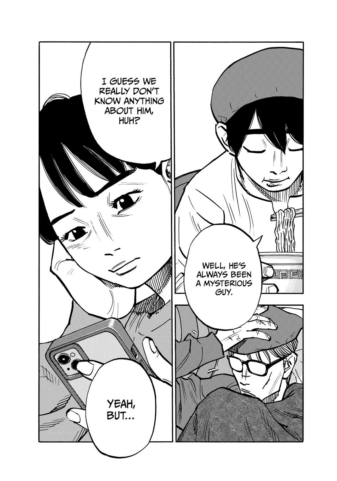 Dear Shimazaki in the Peaceful Land chapter 83 page 12