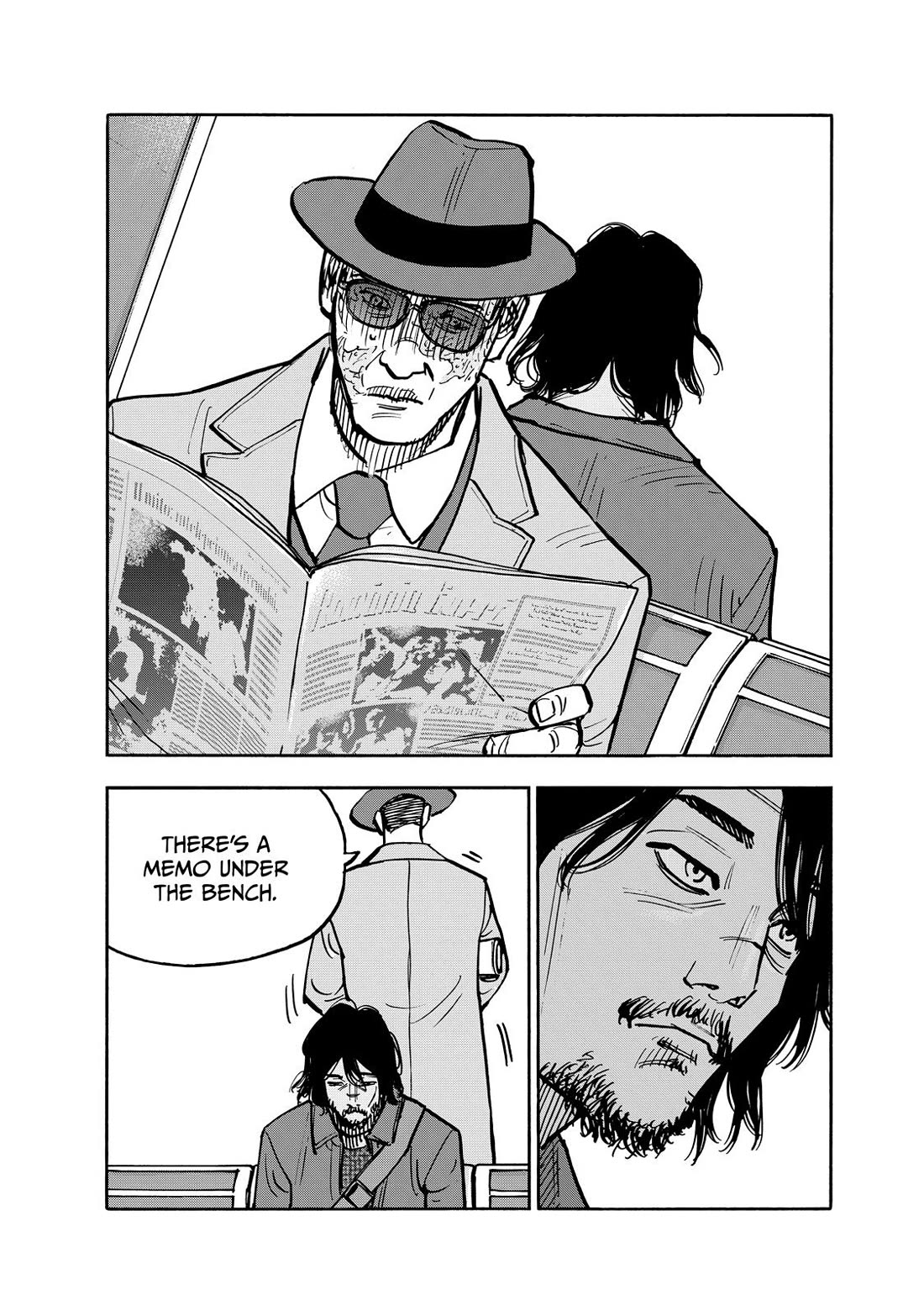 Dear Shimazaki in the Peaceful Land chapter 83 page 16