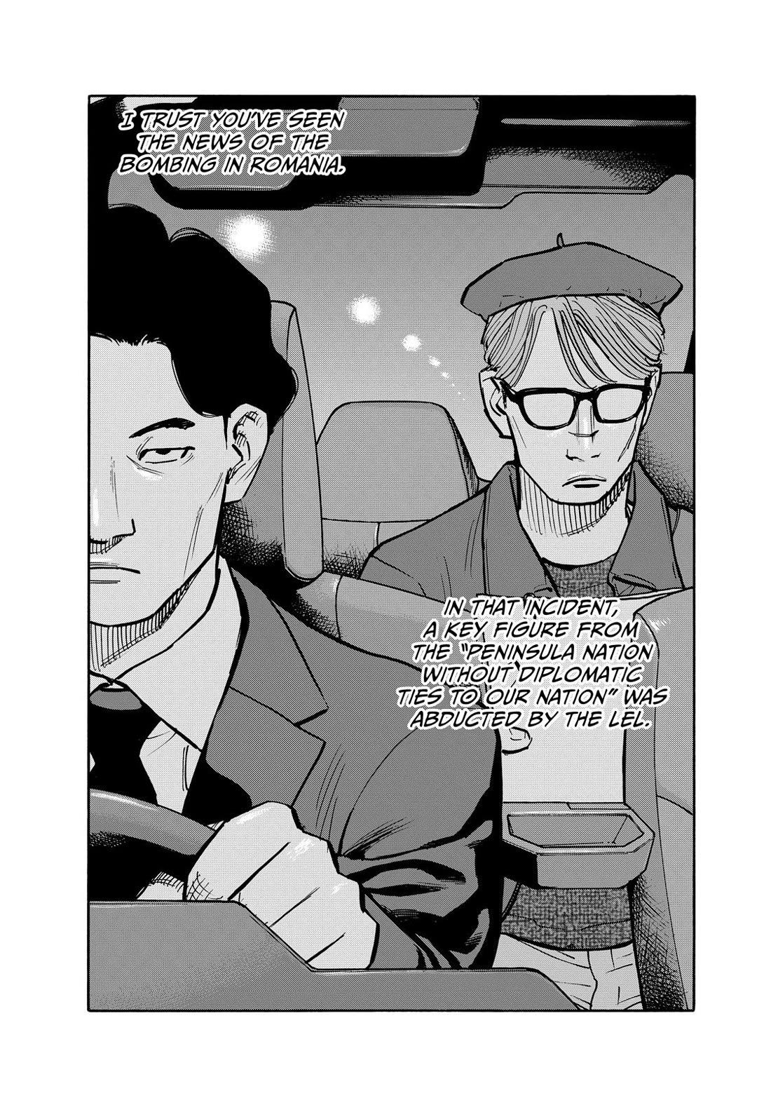 Dear Shimazaki in the Peaceful Land chapter 83 page 2