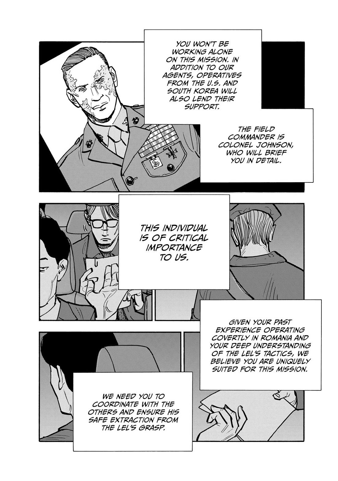 Dear Shimazaki in the Peaceful Land chapter 83 page 6