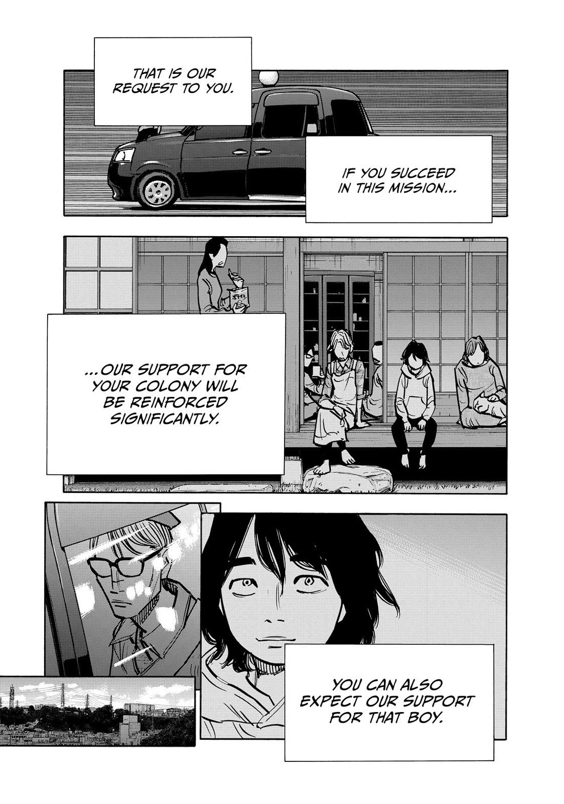 Dear Shimazaki in the Peaceful Land chapter 83 page 7