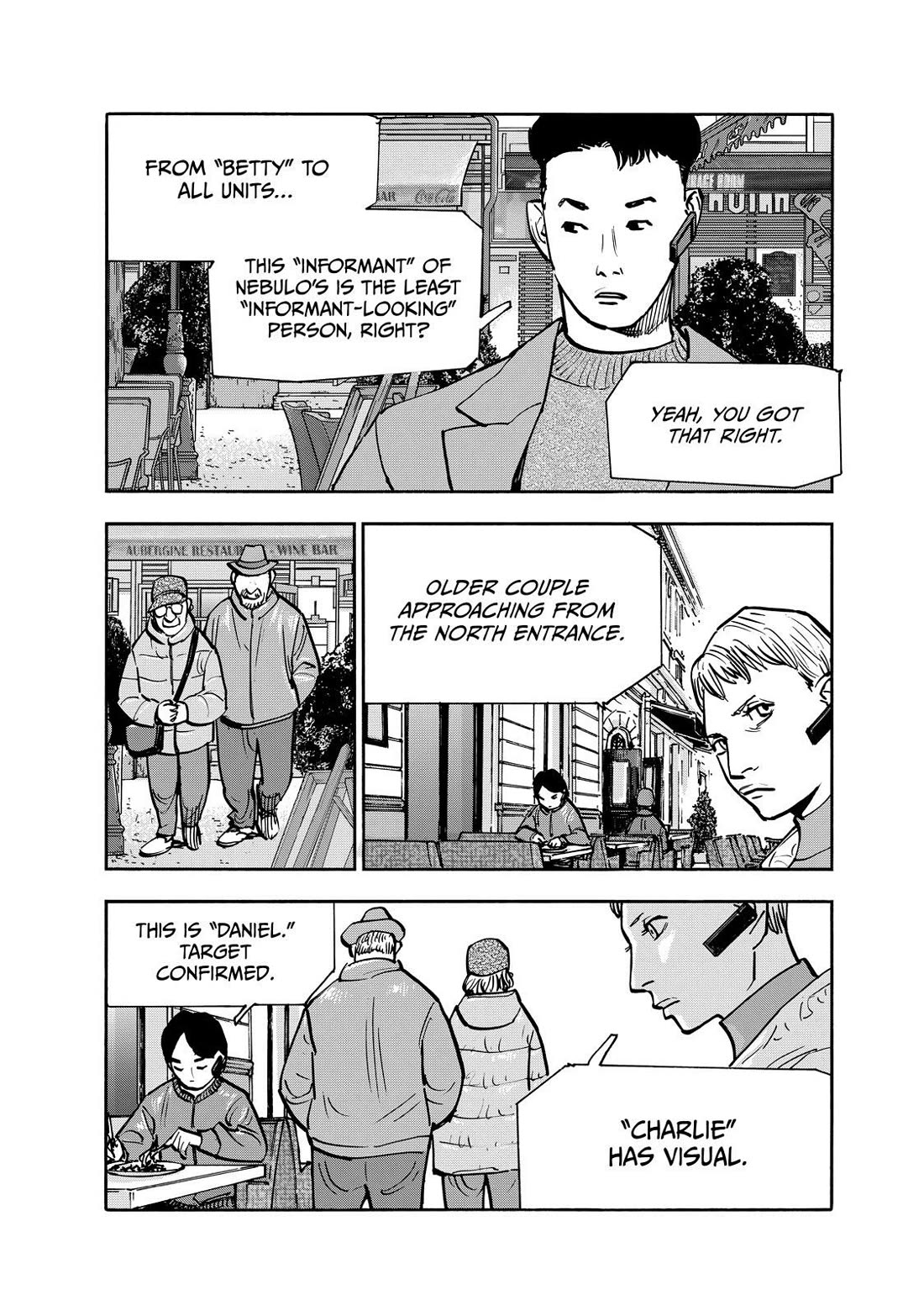 Dear Shimazaki in the Peaceful Land chapter 84 page 11