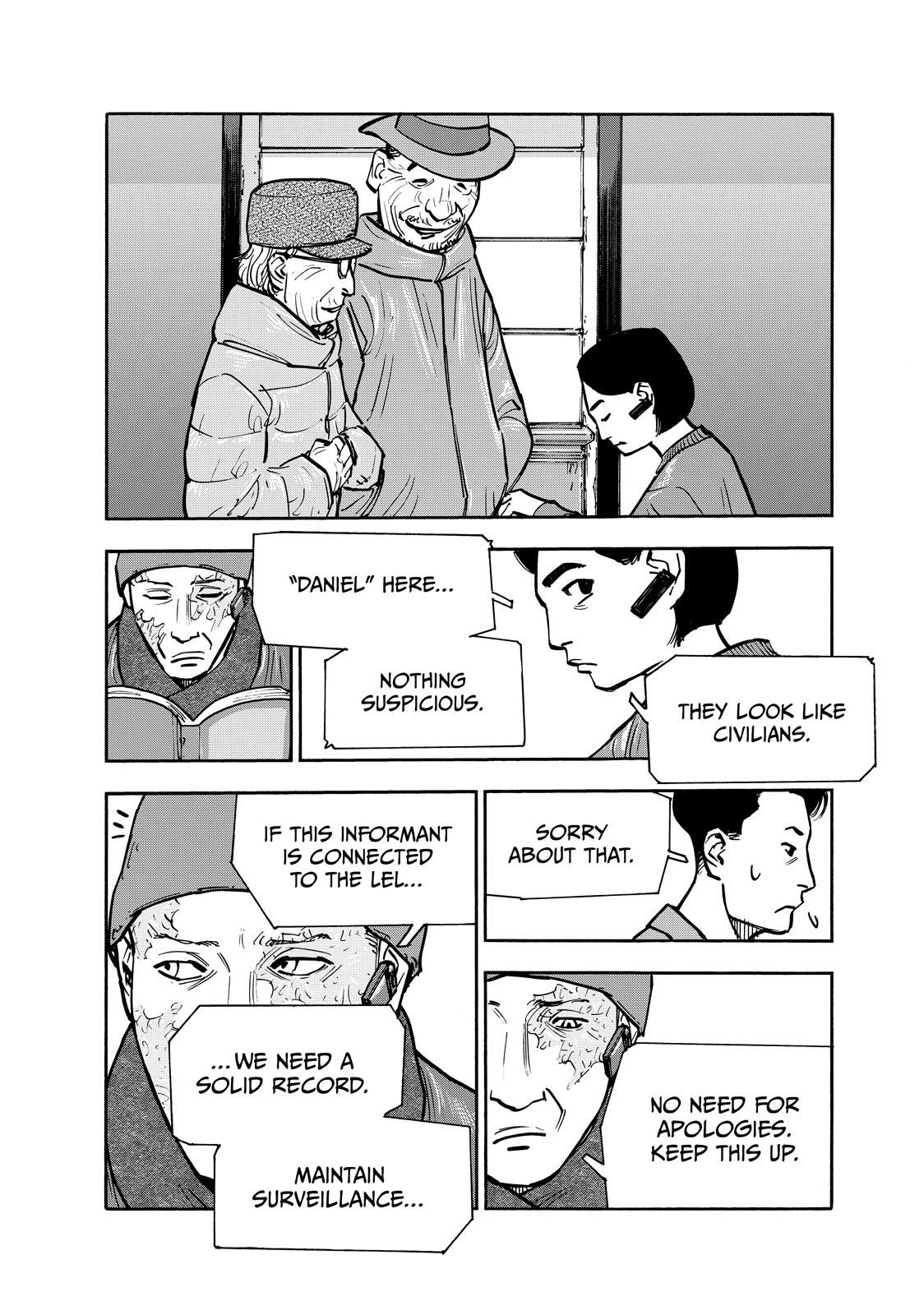 Dear Shimazaki in the Peaceful Land chapter 84 page 12