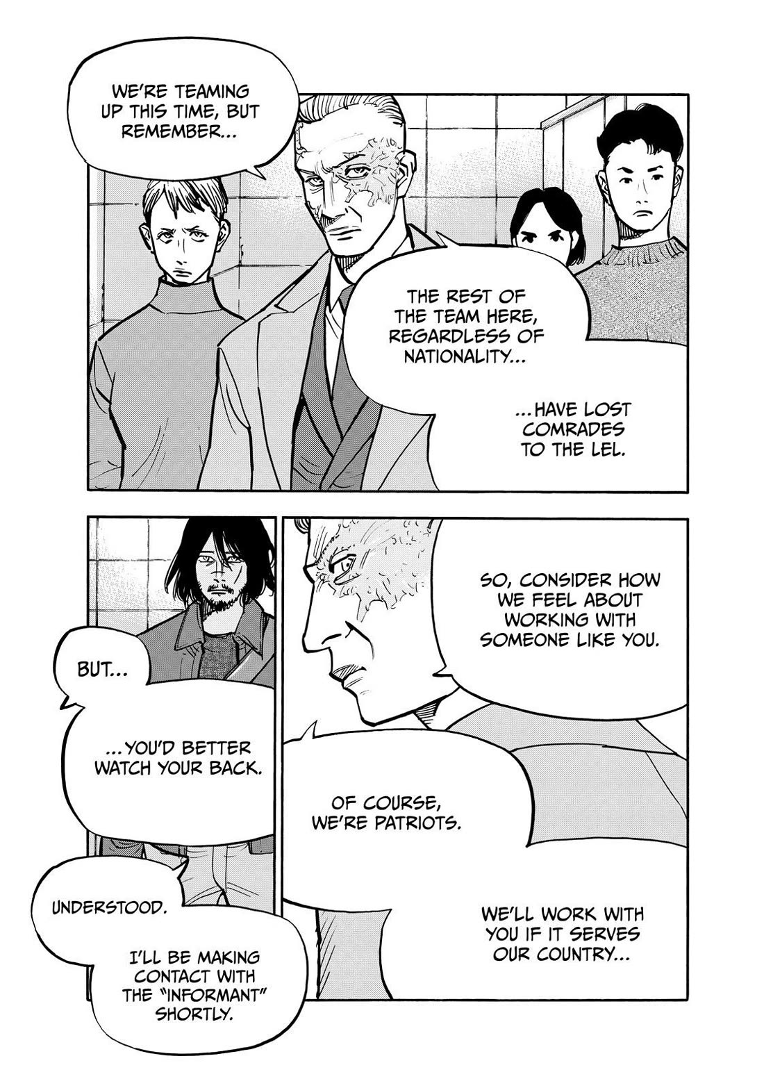 Dear Shimazaki in the Peaceful Land chapter 84 page 5
