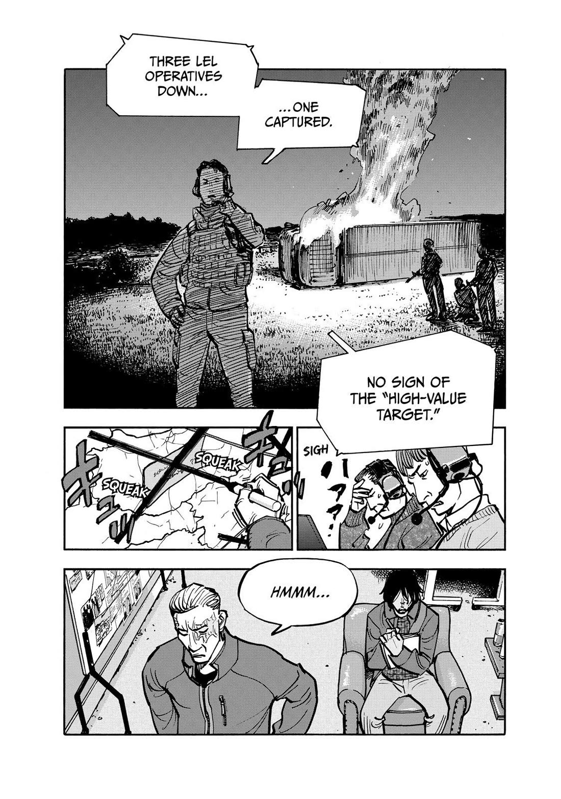 Dear Shimazaki in the Peaceful Land chapter 85 page 10