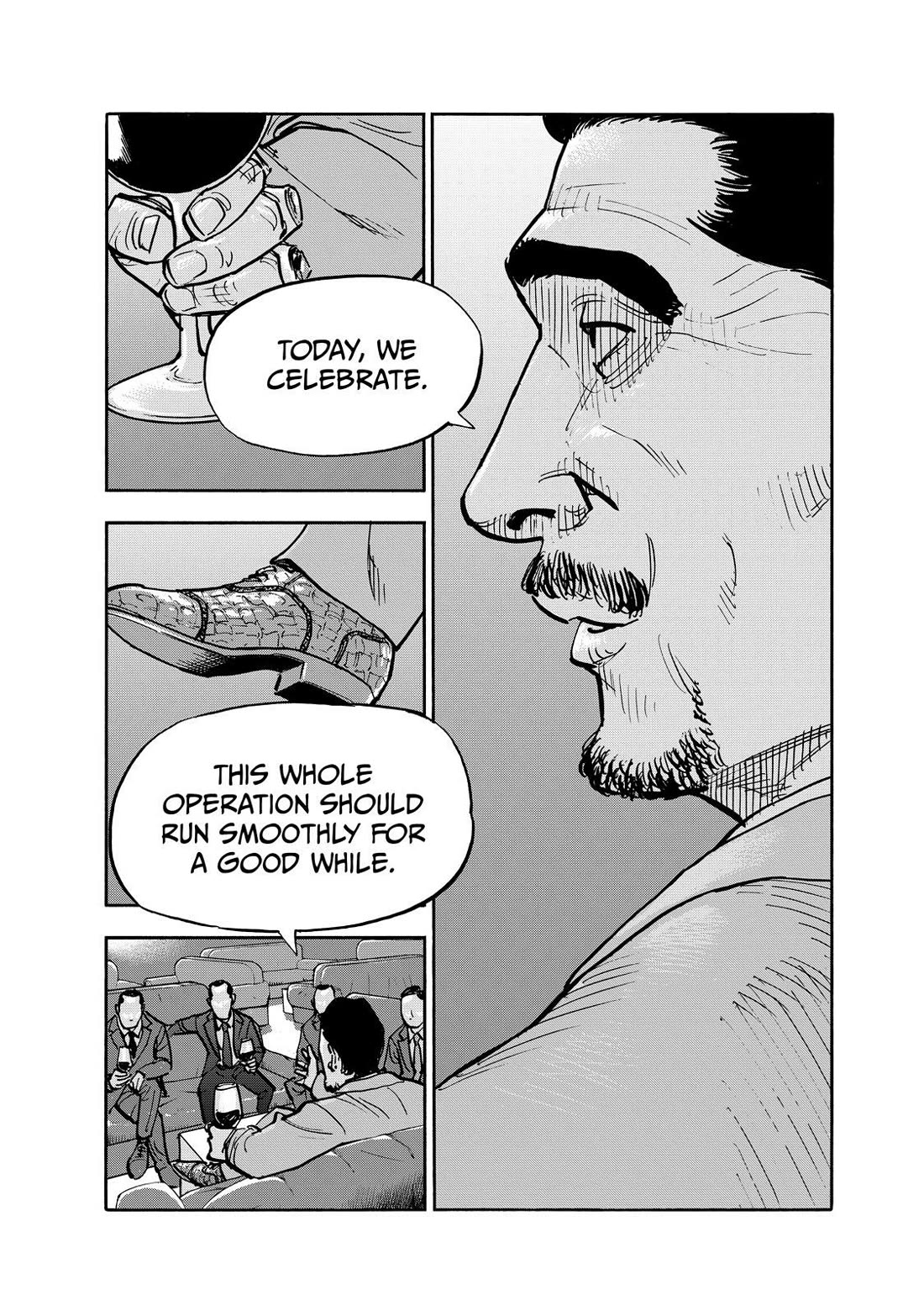 Dear Shimazaki in the Peaceful Land chapter 85 page 17