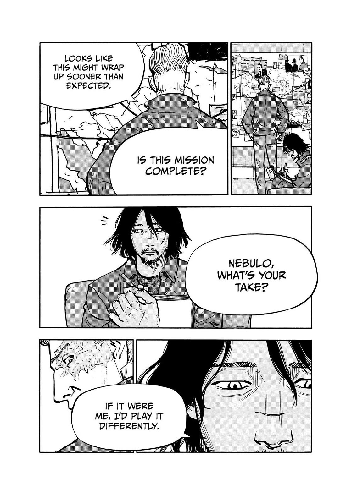 Dear Shimazaki in the Peaceful Land chapter 85 page 7