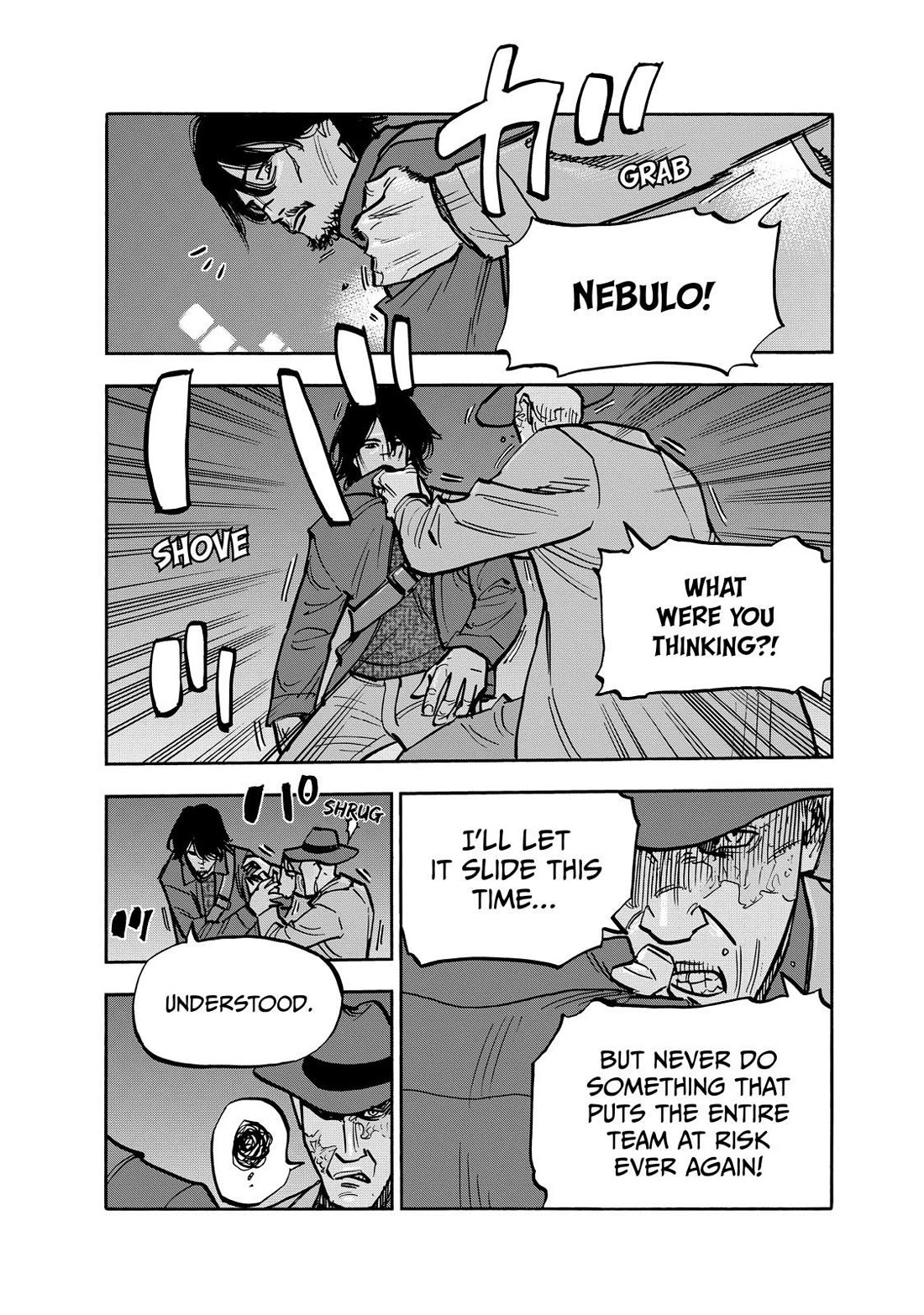 Dear Shimazaki in the Peaceful Land chapter 86 page 13