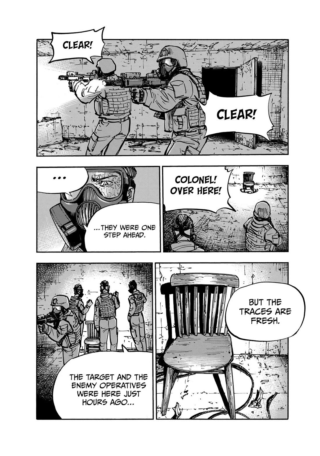 Dear Shimazaki in the Peaceful Land chapter 87 page 10