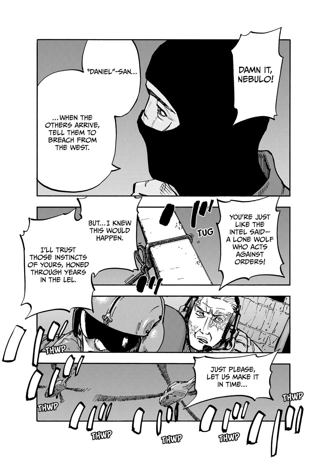 Dear Shimazaki in the Peaceful Land chapter 87 page 17