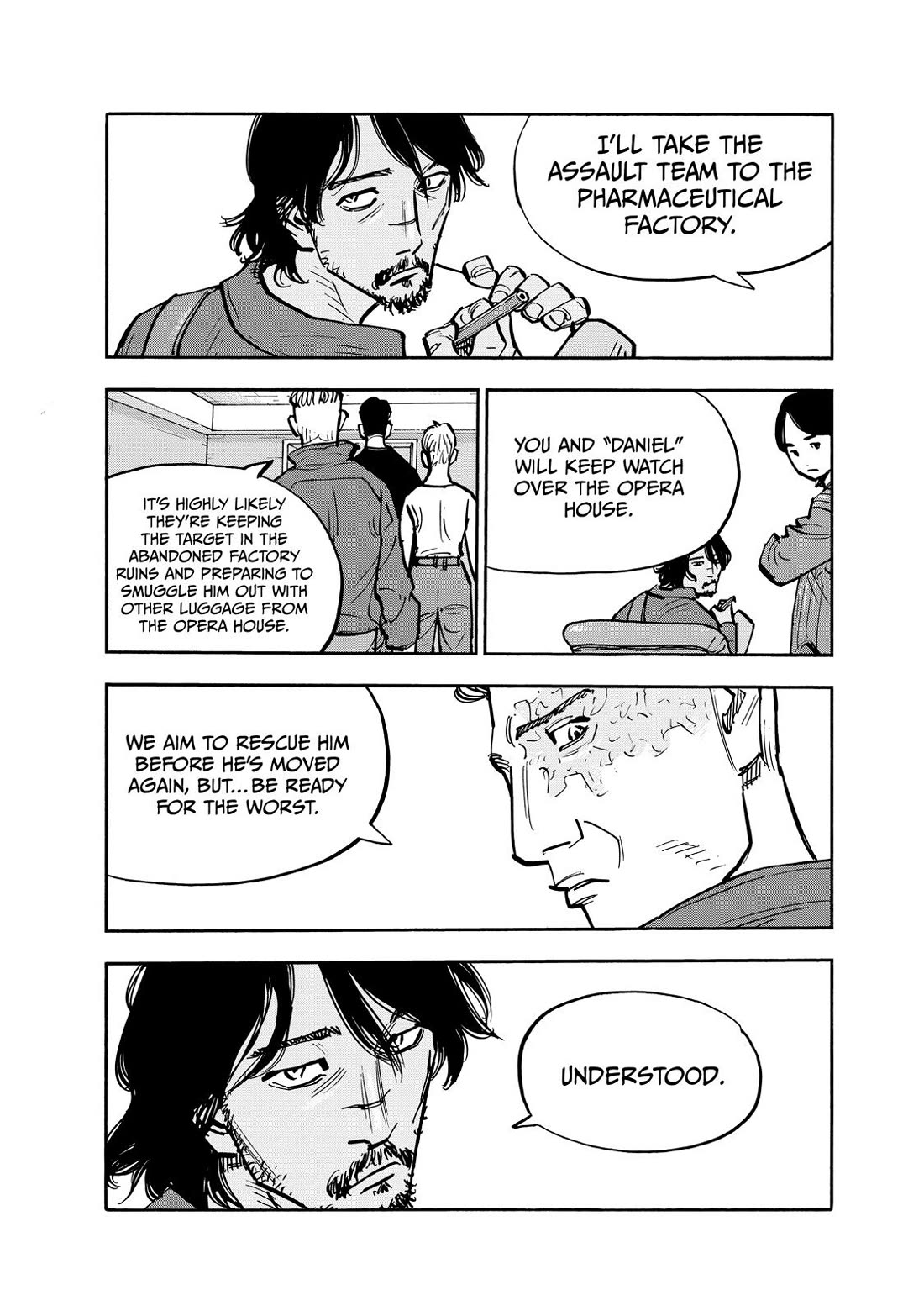 Dear Shimazaki in the Peaceful Land chapter 87 page 5