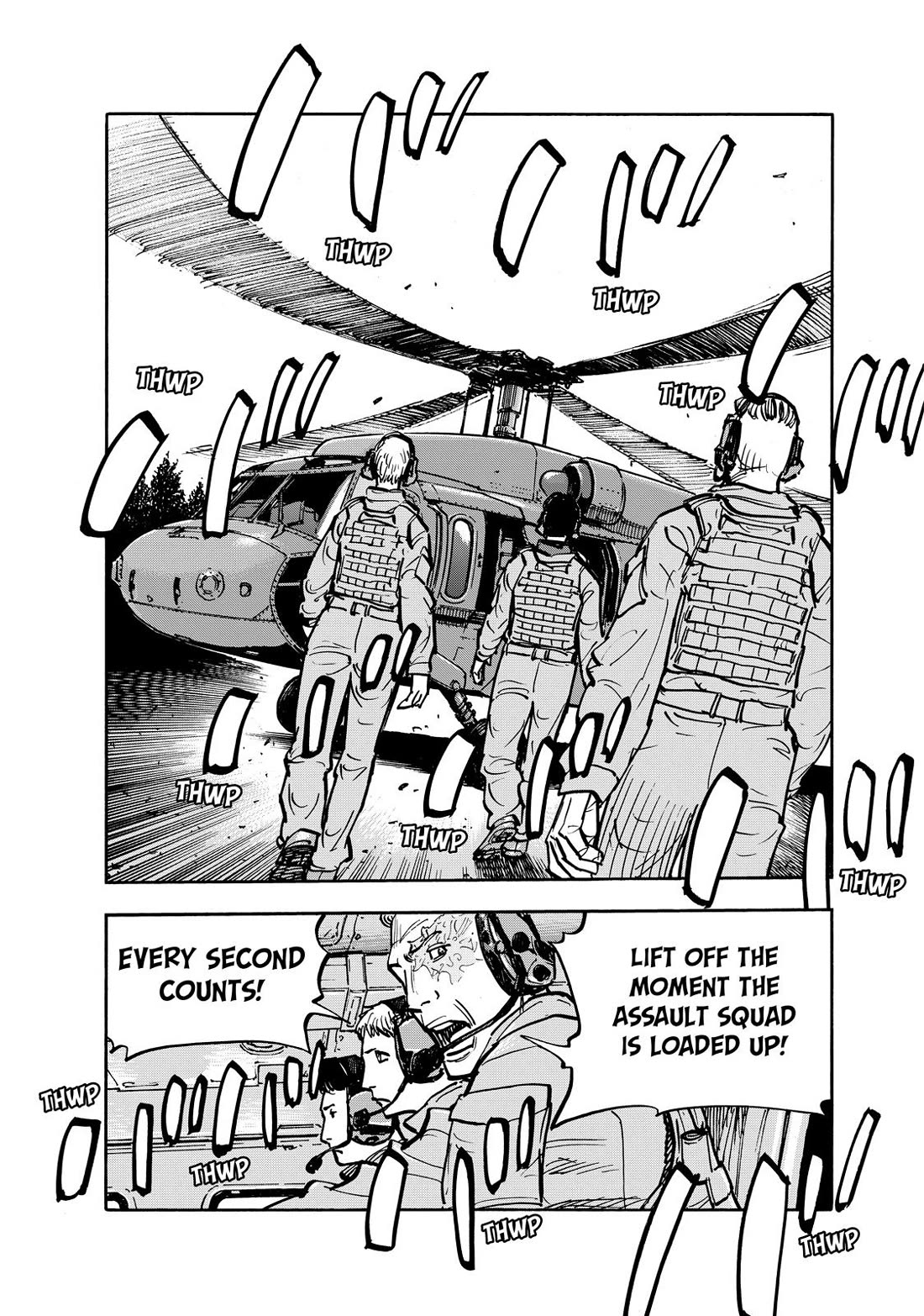 Dear Shimazaki in the Peaceful Land chapter 87 page 6