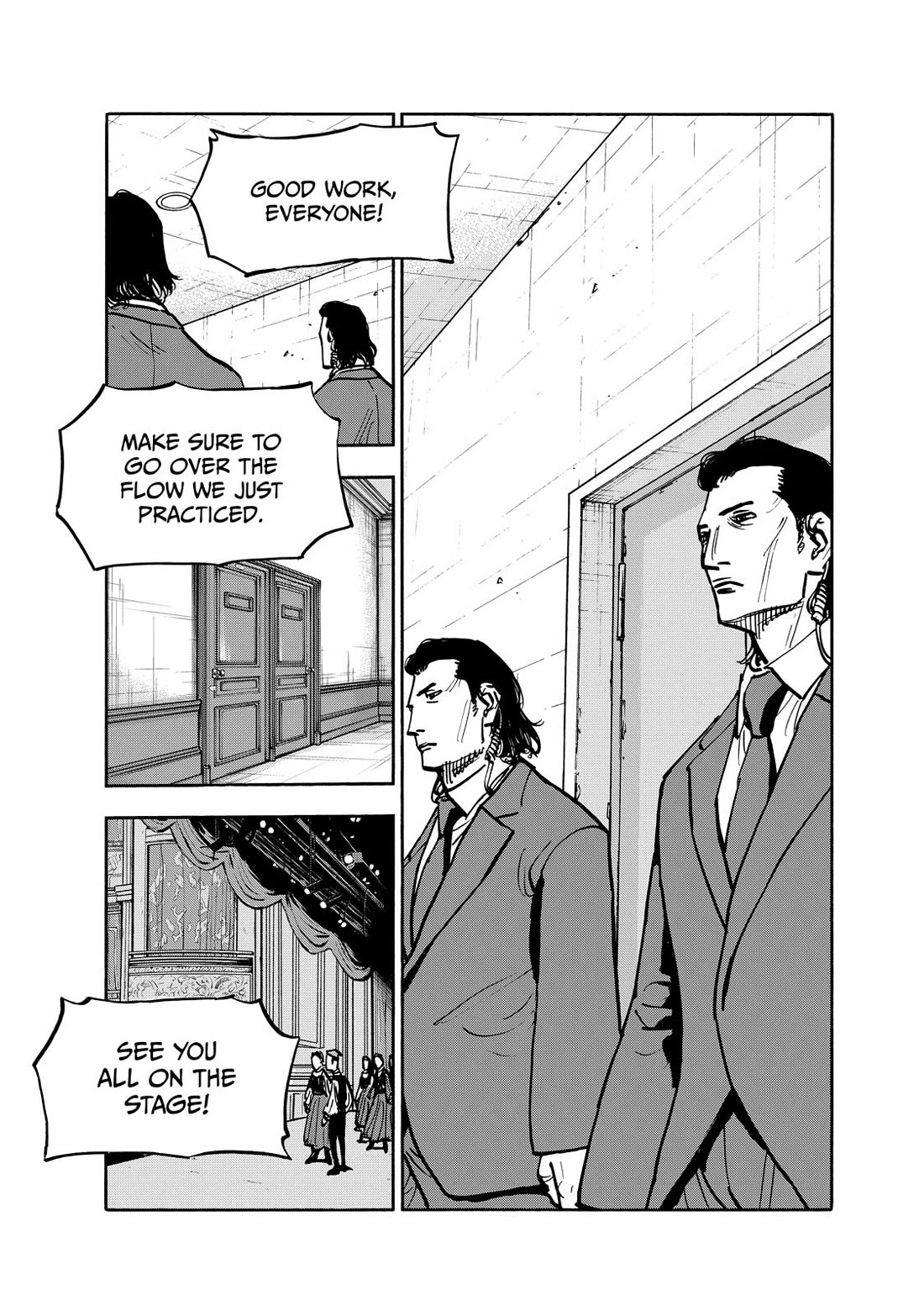 Dear Shimazaki in the Peaceful Land chapter 88 page 1