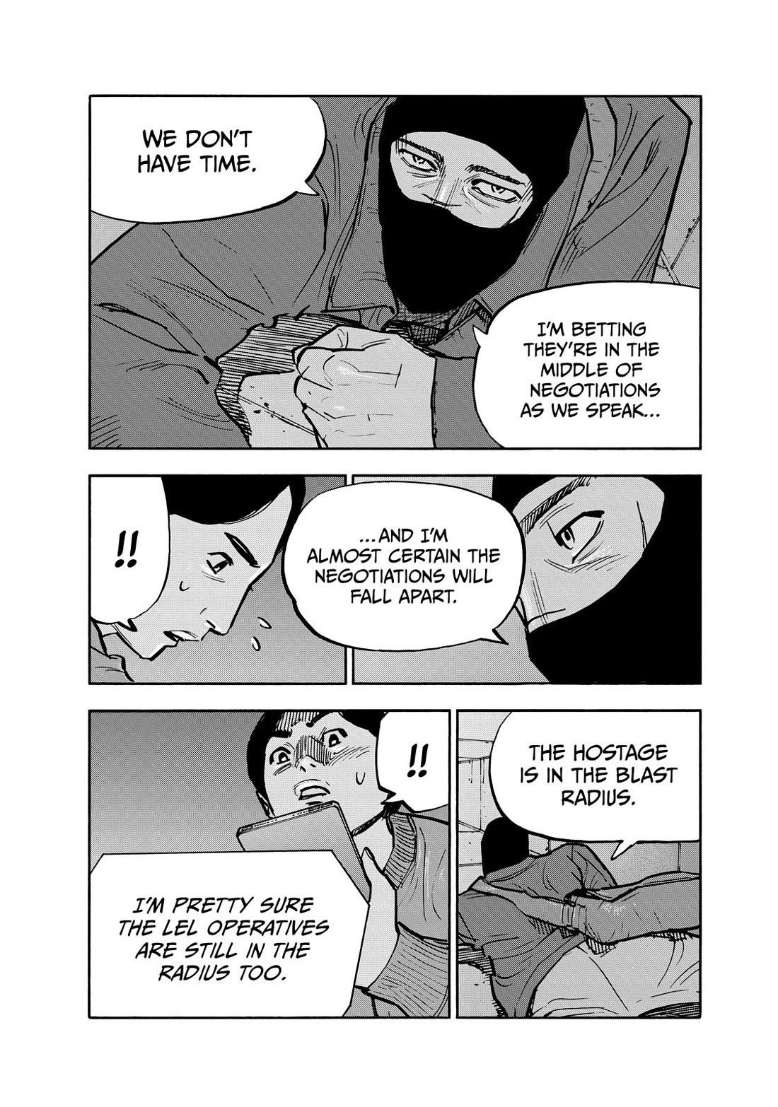 Dear Shimazaki in the Peaceful Land chapter 88 page 10