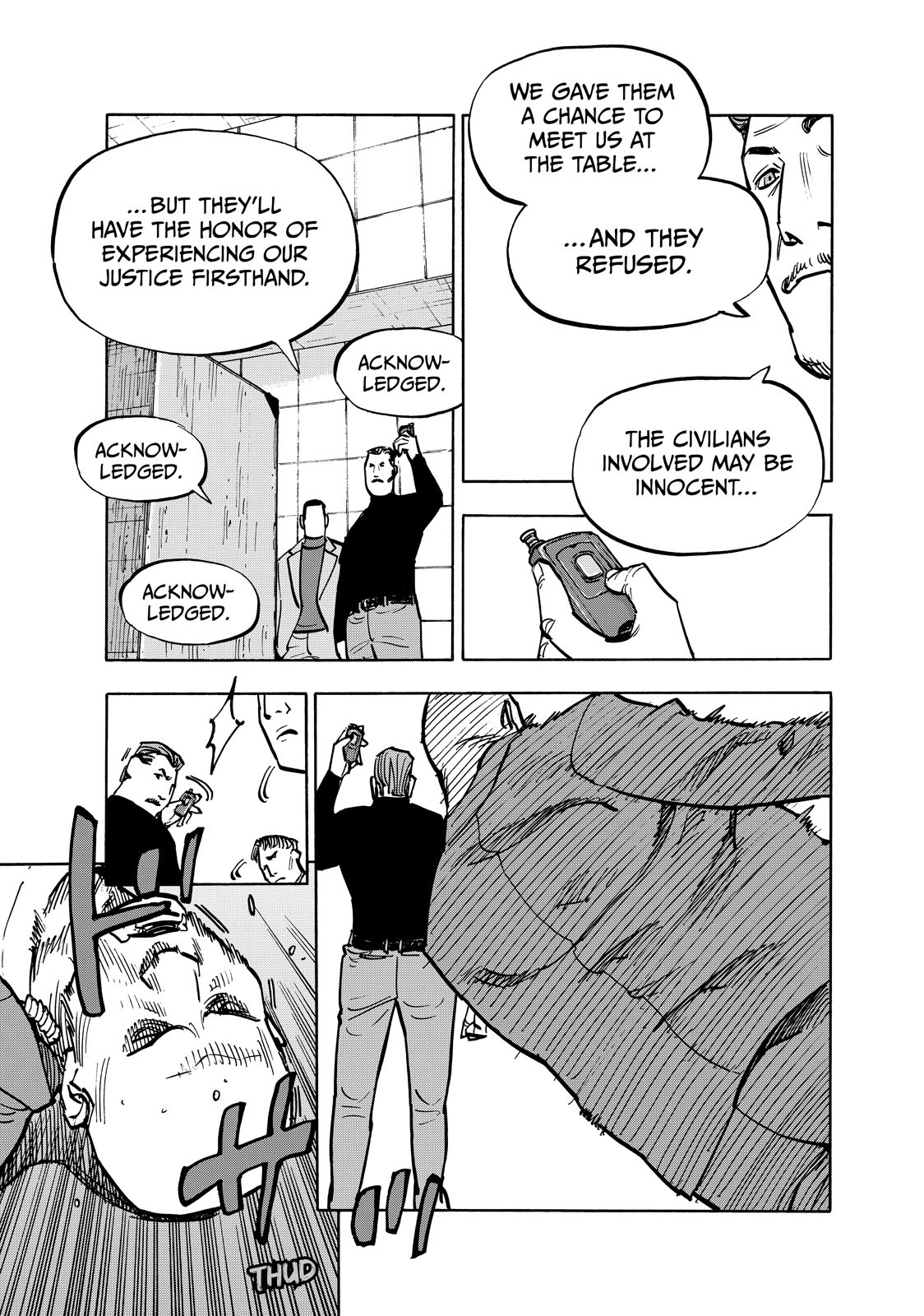 Dear Shimazaki in the Peaceful Land chapter 88 page 17