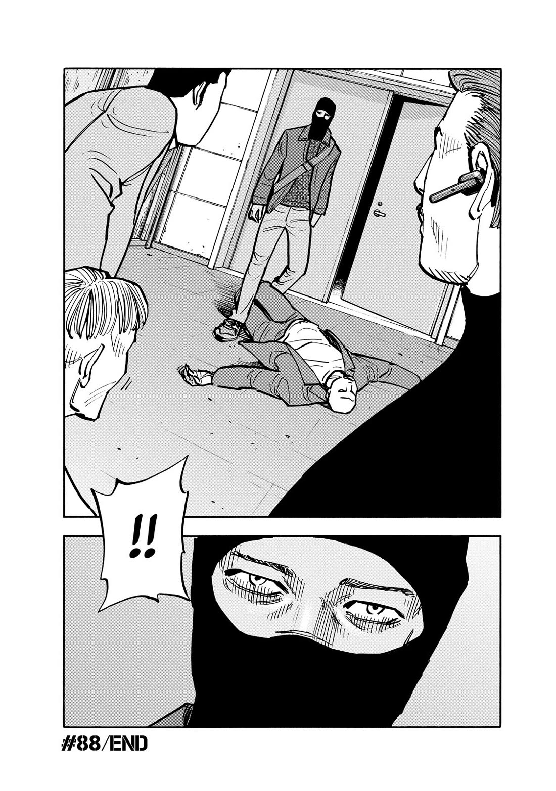 Dear Shimazaki in the Peaceful Land chapter 88 page 18