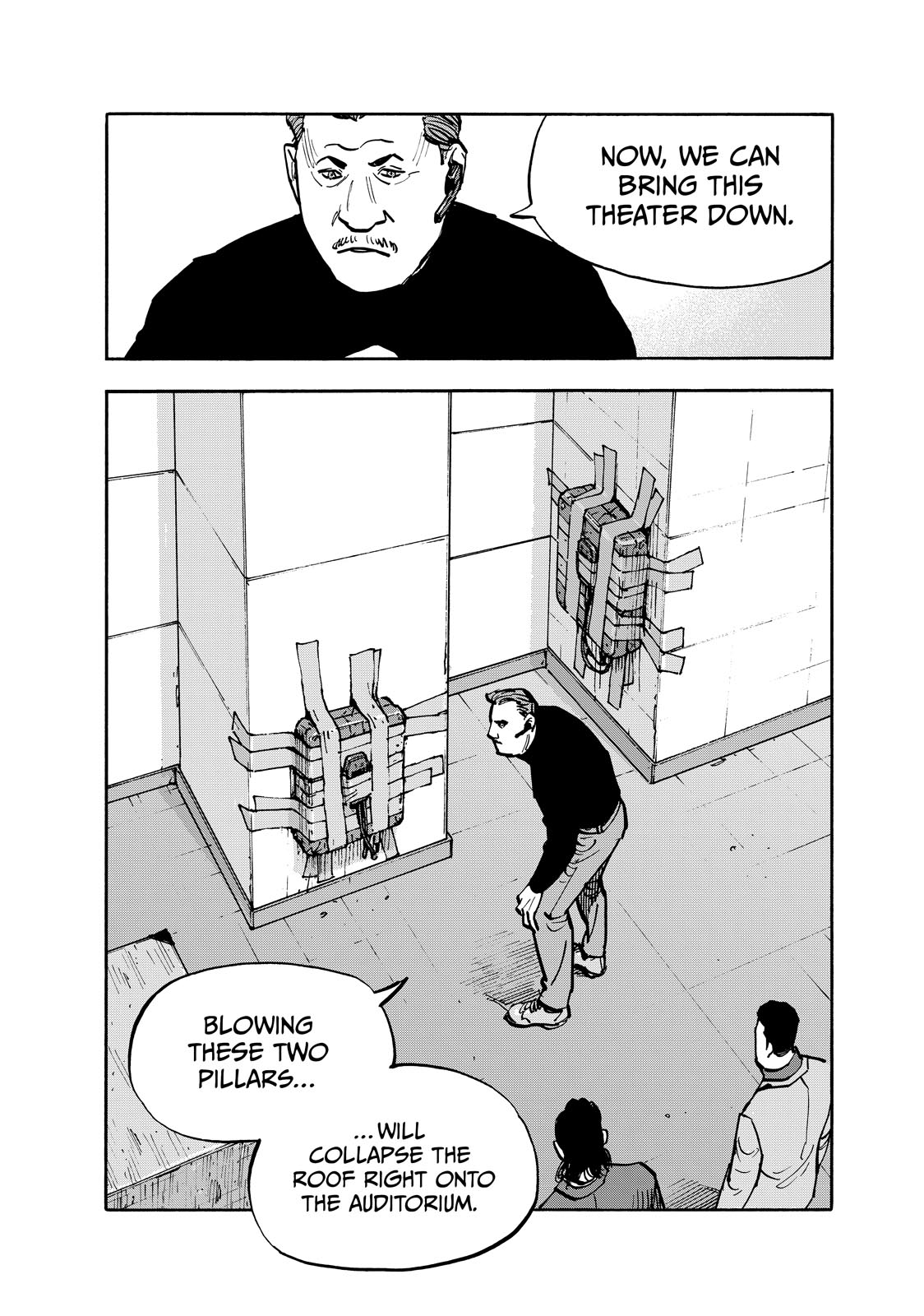 Dear Shimazaki in the Peaceful Land chapter 88 page 6