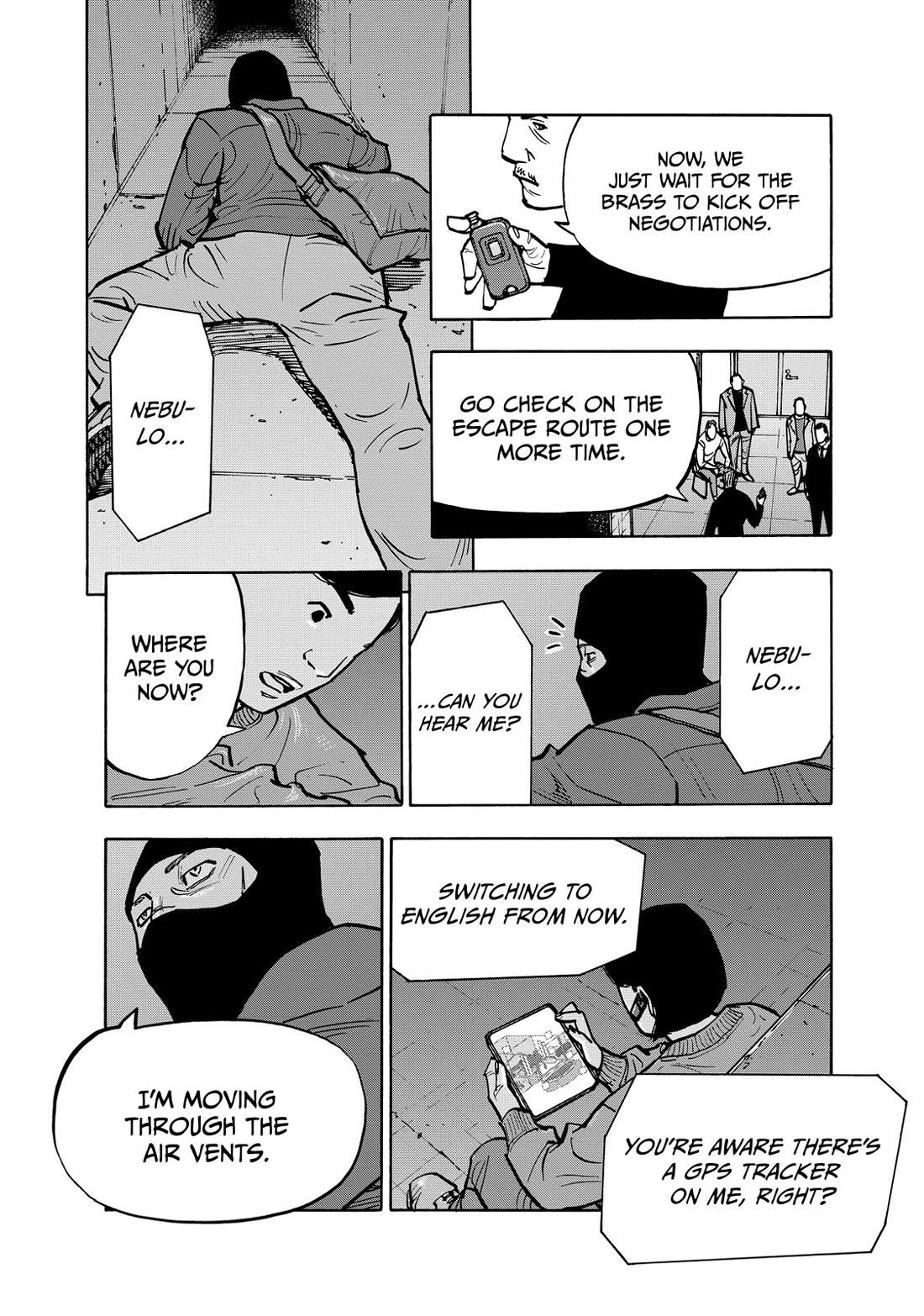 Dear Shimazaki in the Peaceful Land chapter 88 page 7