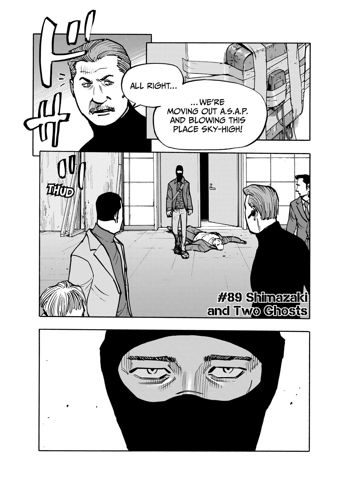 Dear Shimazaki in the Peaceful Land chapter 89 page 1