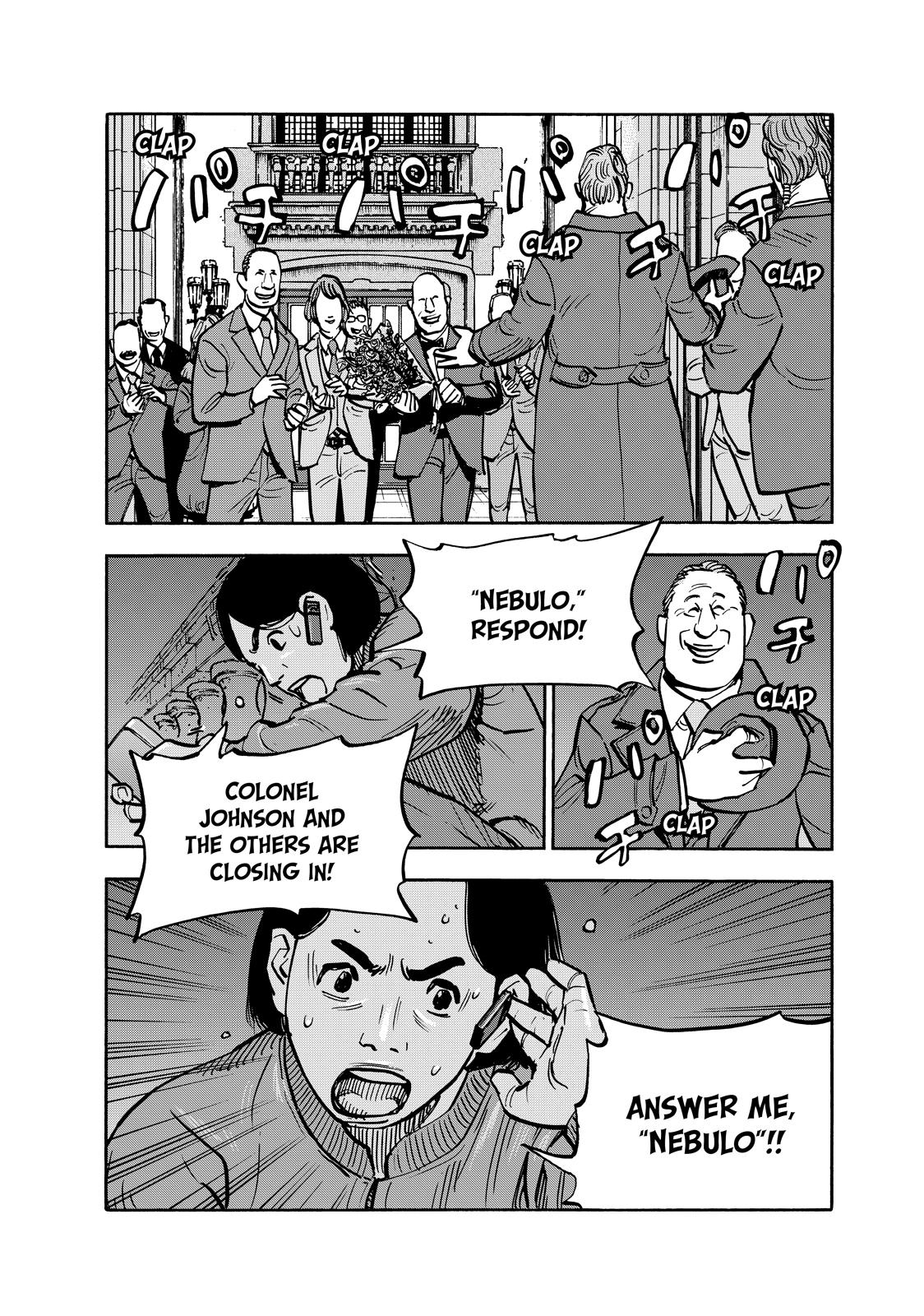 Dear Shimazaki in the Peaceful Land chapter 89 page 9