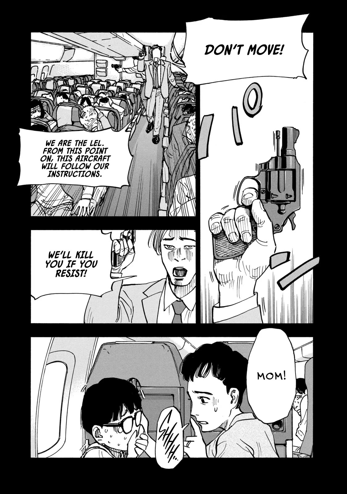 Dear Shimazaki in the Peaceful Land chapter 9 page 16