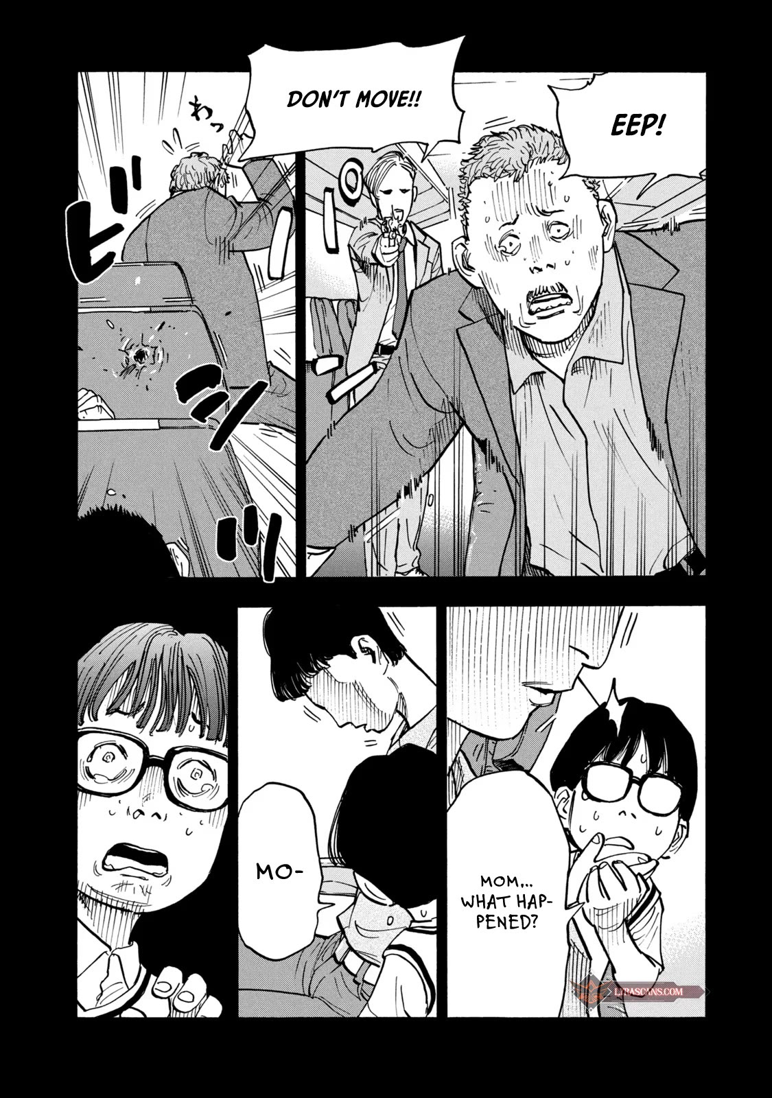 Dear Shimazaki in the Peaceful Land chapter 9 page 17