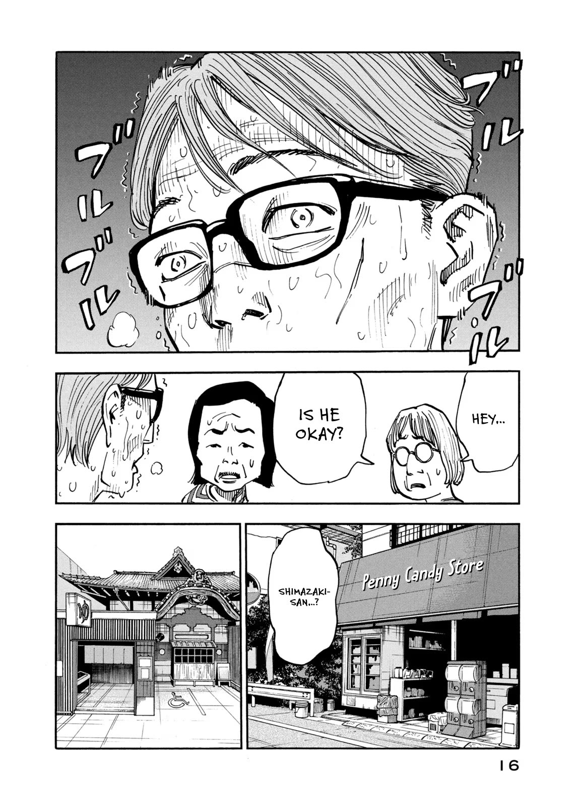 Dear Shimazaki in the Peaceful Land chapter 9 page 19