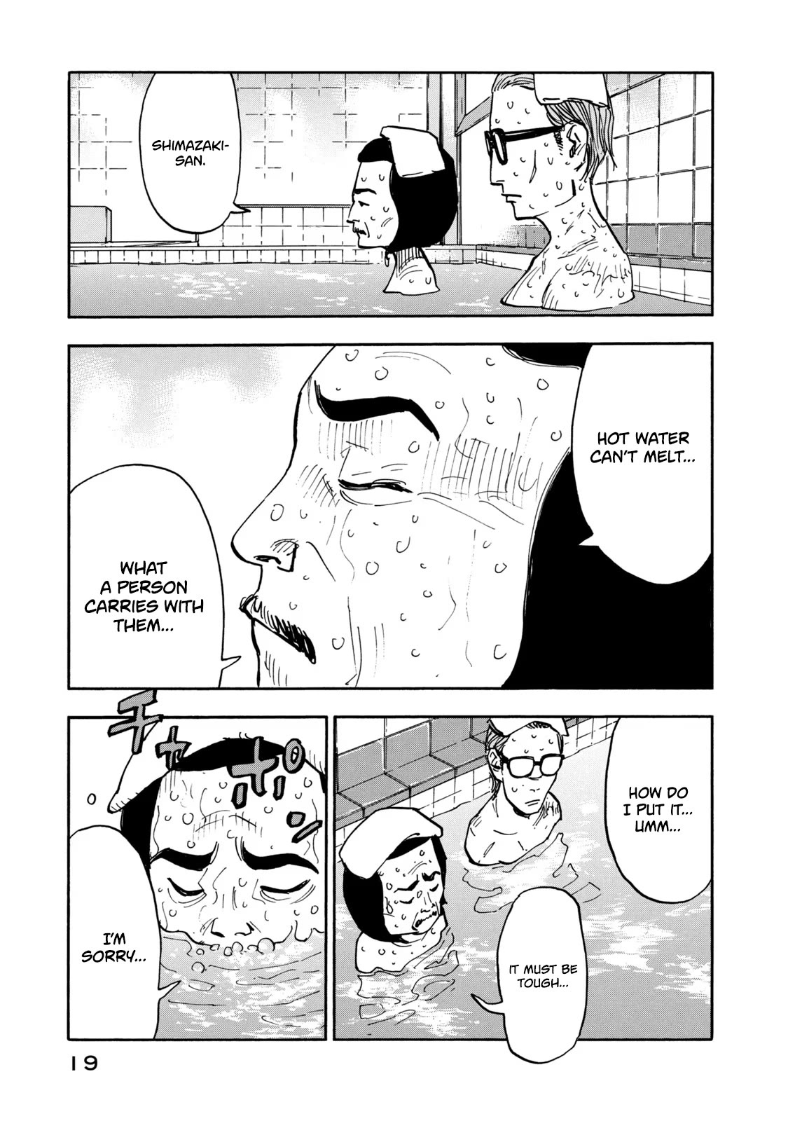 Dear Shimazaki in the Peaceful Land chapter 9 page 22