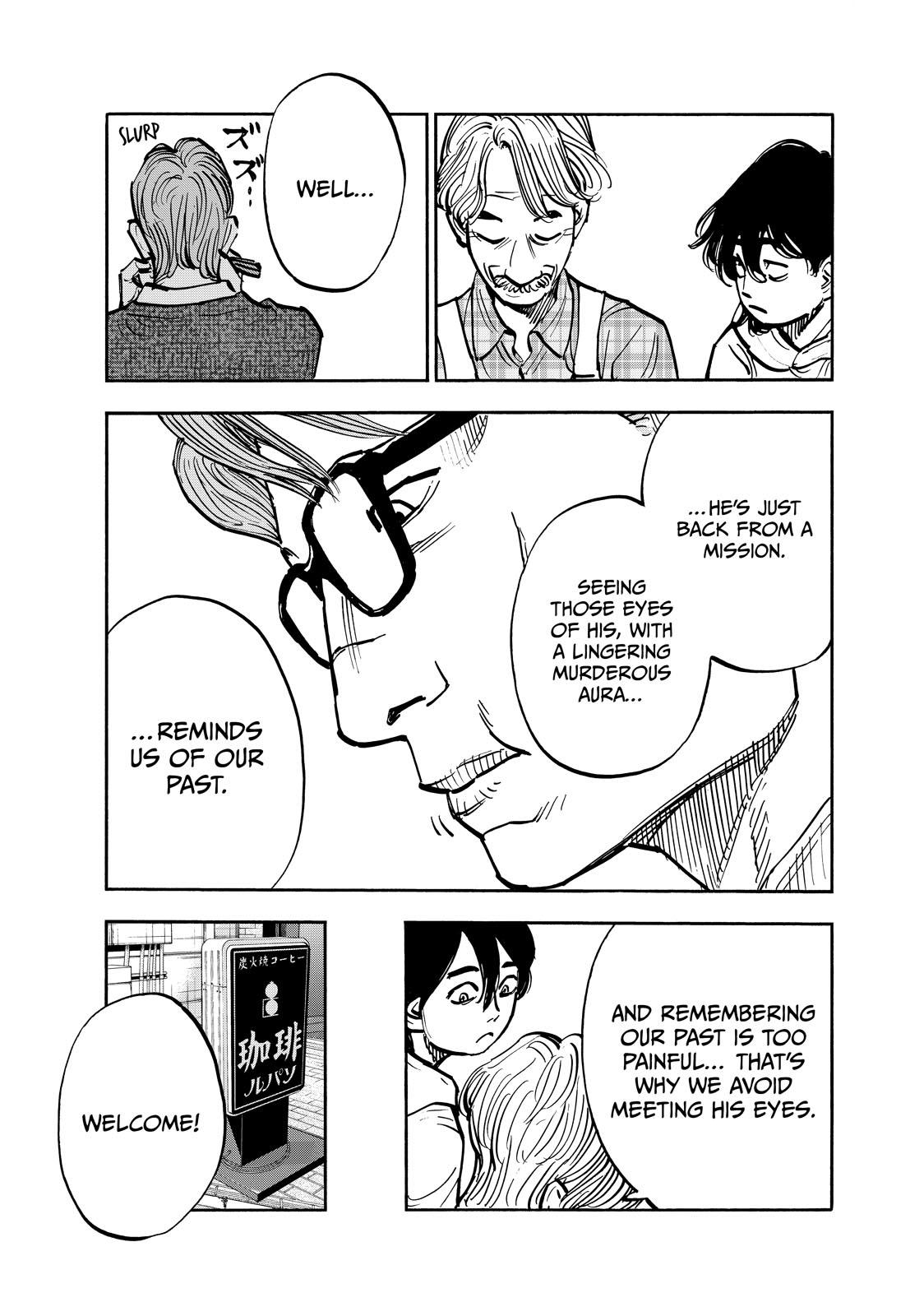 Dear Shimazaki in the Peaceful Land chapter 90 page 11