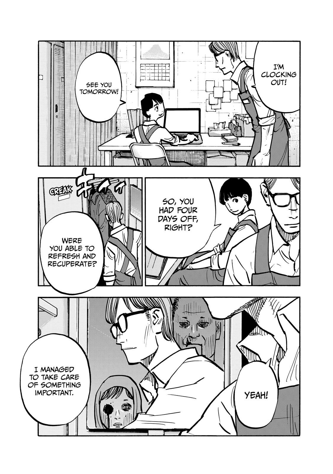 Dear Shimazaki in the Peaceful Land chapter 90 page 13