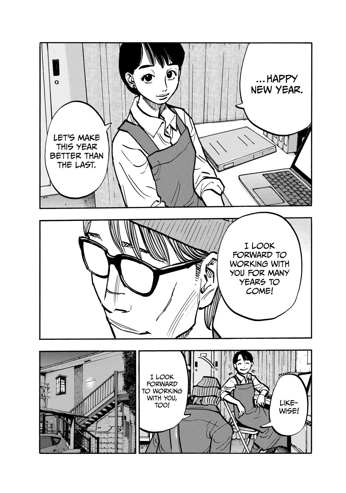 Dear Shimazaki in the Peaceful Land chapter 90 page 15