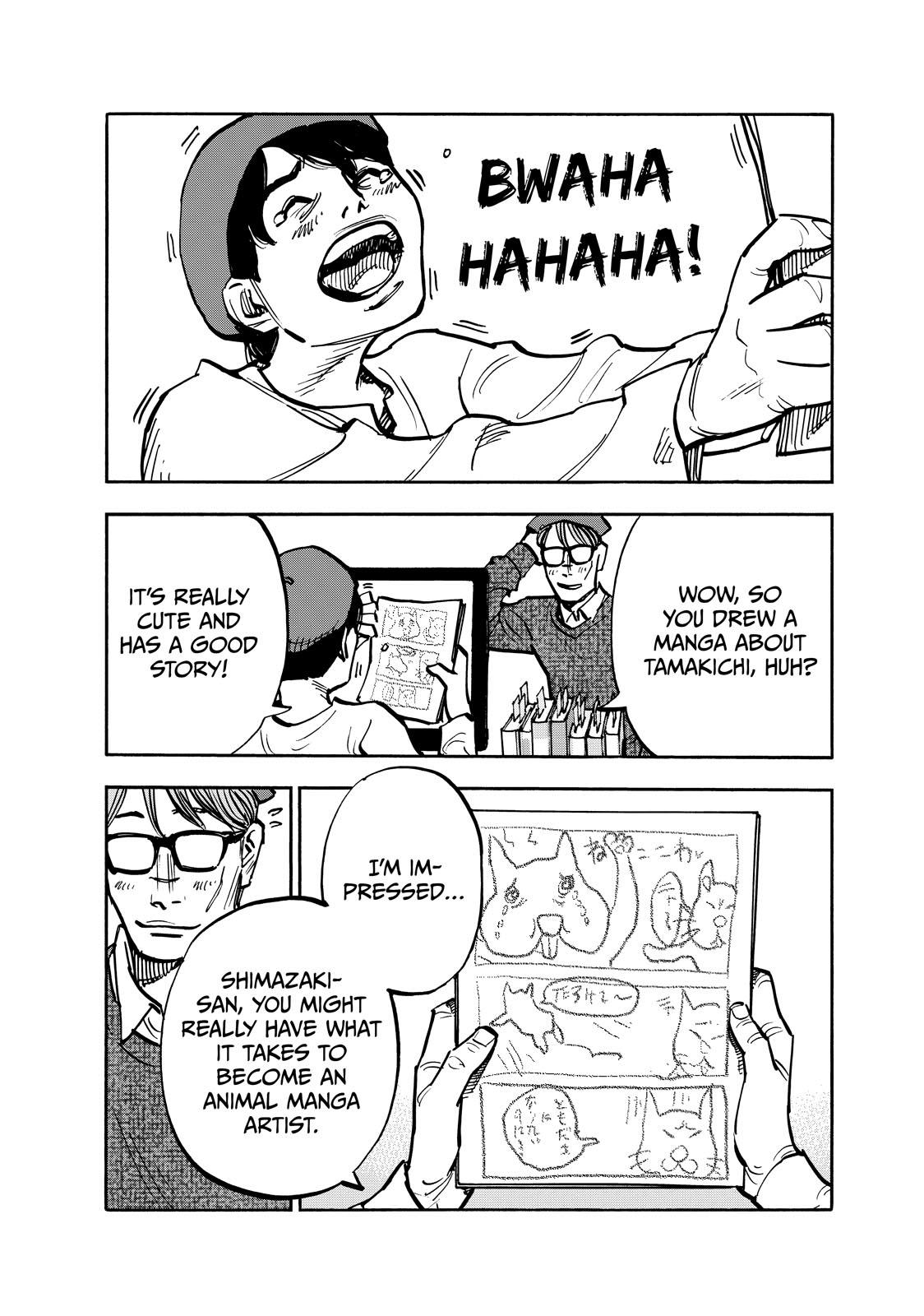 Dear Shimazaki in the Peaceful Land chapter 90 page 16