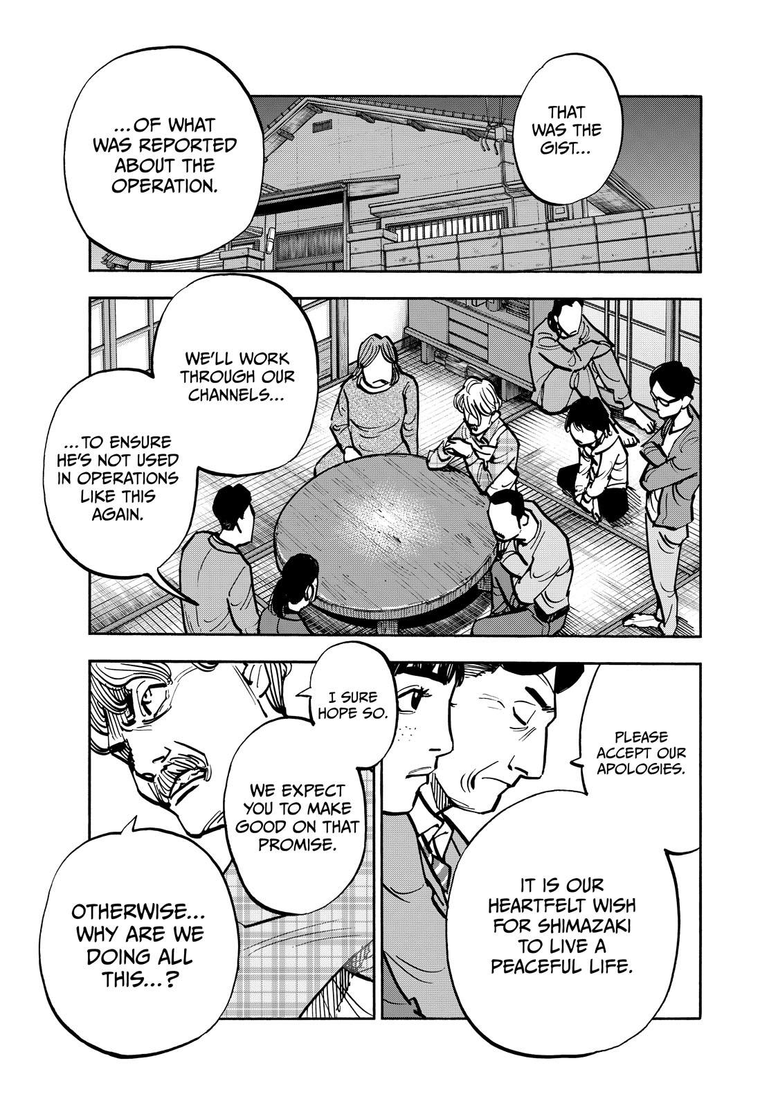 Dear Shimazaki in the Peaceful Land chapter 90 page 17