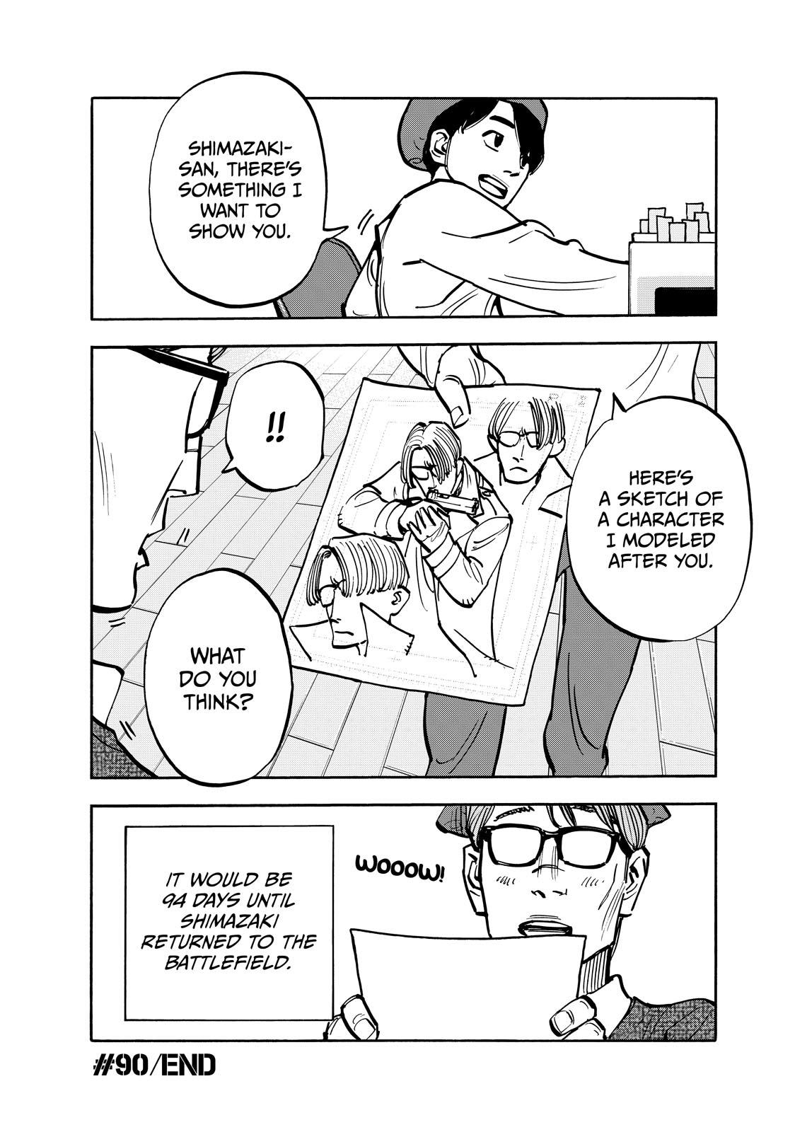 Dear Shimazaki in the Peaceful Land chapter 90 page 18