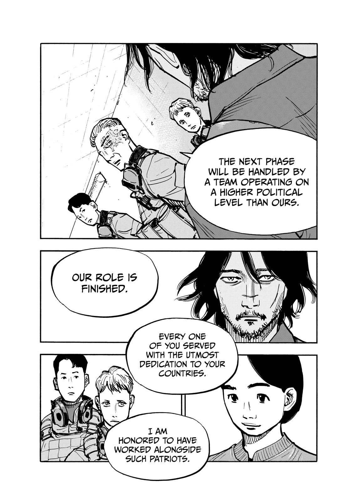 Dear Shimazaki in the Peaceful Land chapter 90 page 6