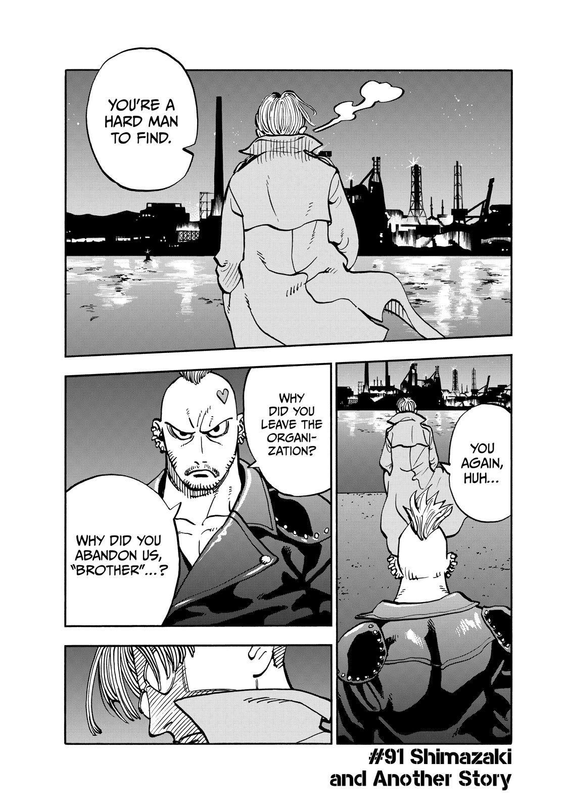 Dear Shimazaki in the Peaceful Land chapter 91 page 1