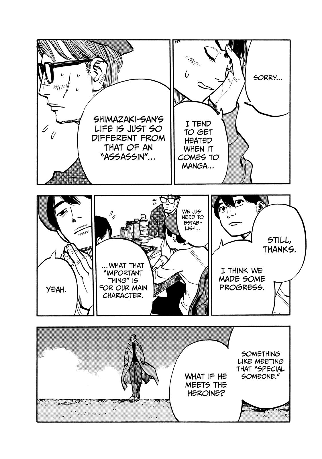 Dear Shimazaki in the Peaceful Land chapter 91 page 12