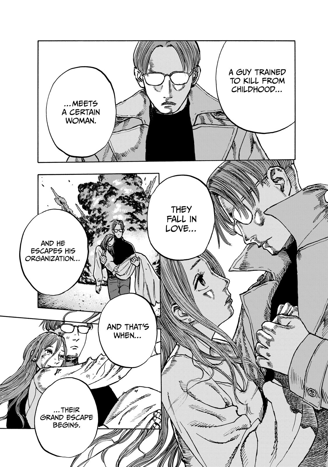 Dear Shimazaki in the Peaceful Land chapter 91 page 13