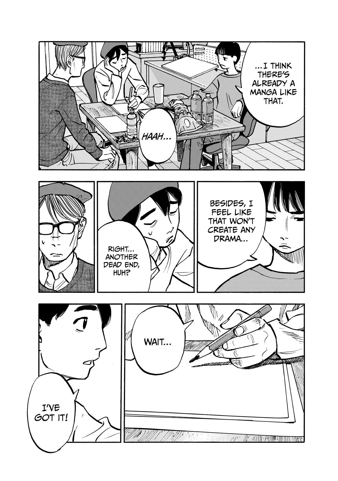 Dear Shimazaki in the Peaceful Land chapter 91 page 15