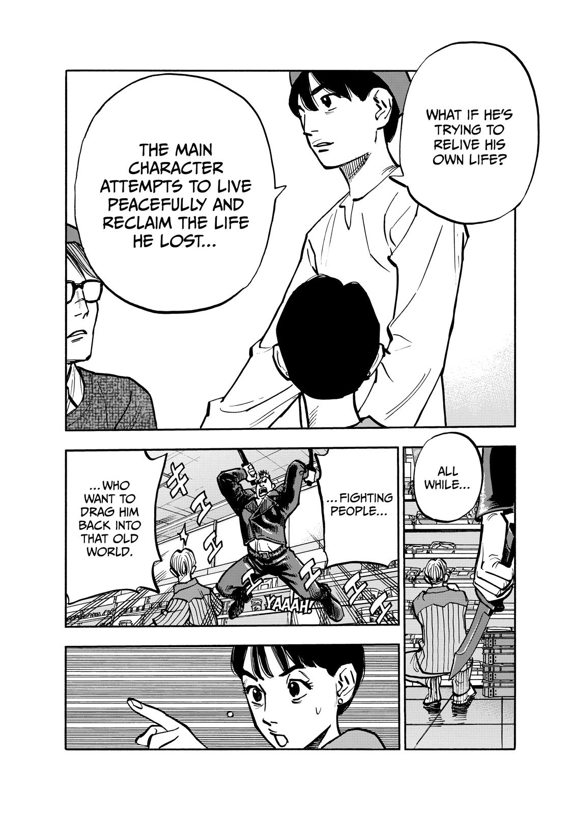 Dear Shimazaki in the Peaceful Land chapter 91 page 16