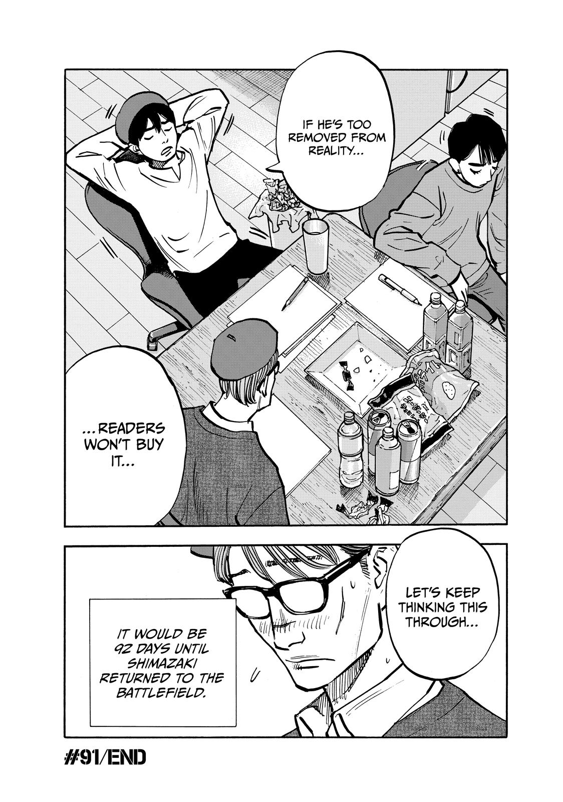 Dear Shimazaki in the Peaceful Land chapter 91 page 18