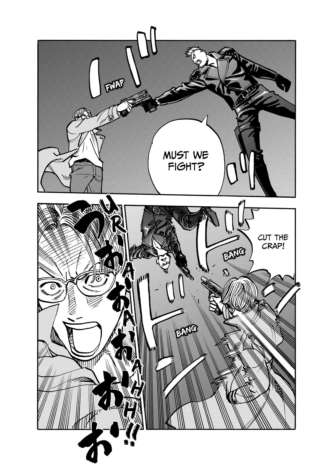 Dear Shimazaki in the Peaceful Land chapter 91 page 3