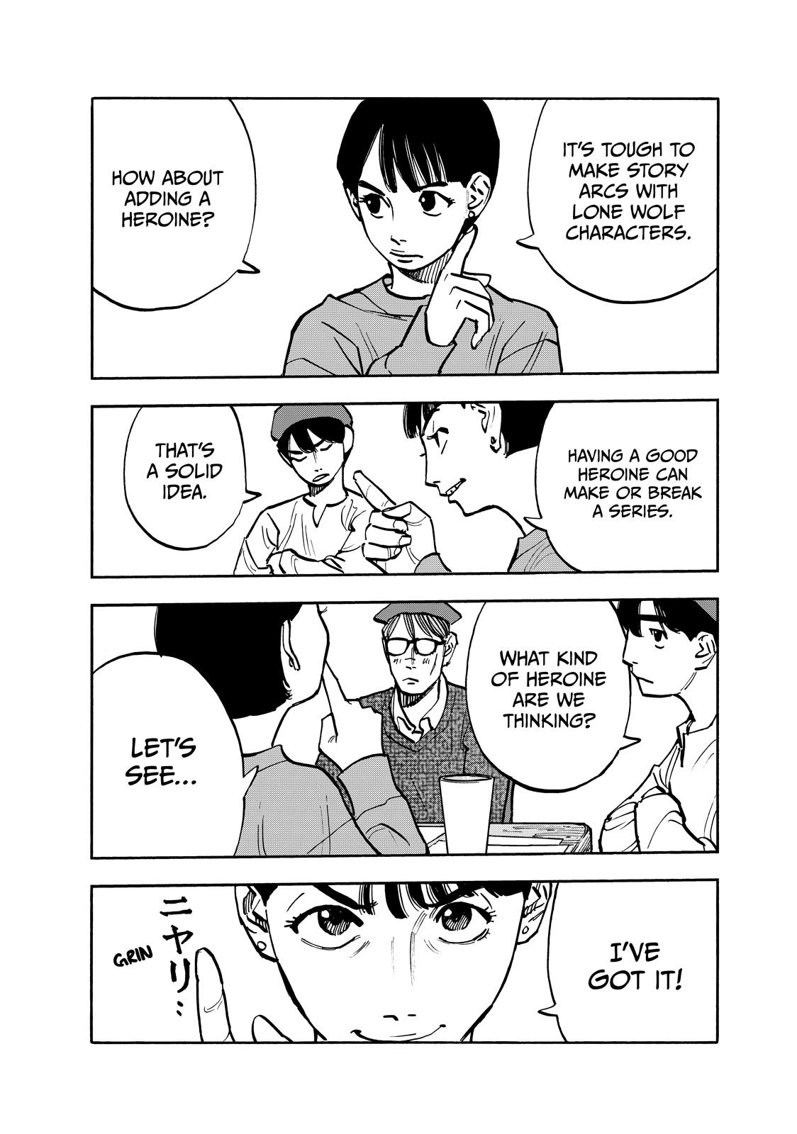 Dear Shimazaki in the Peaceful Land chapter 91 page 5