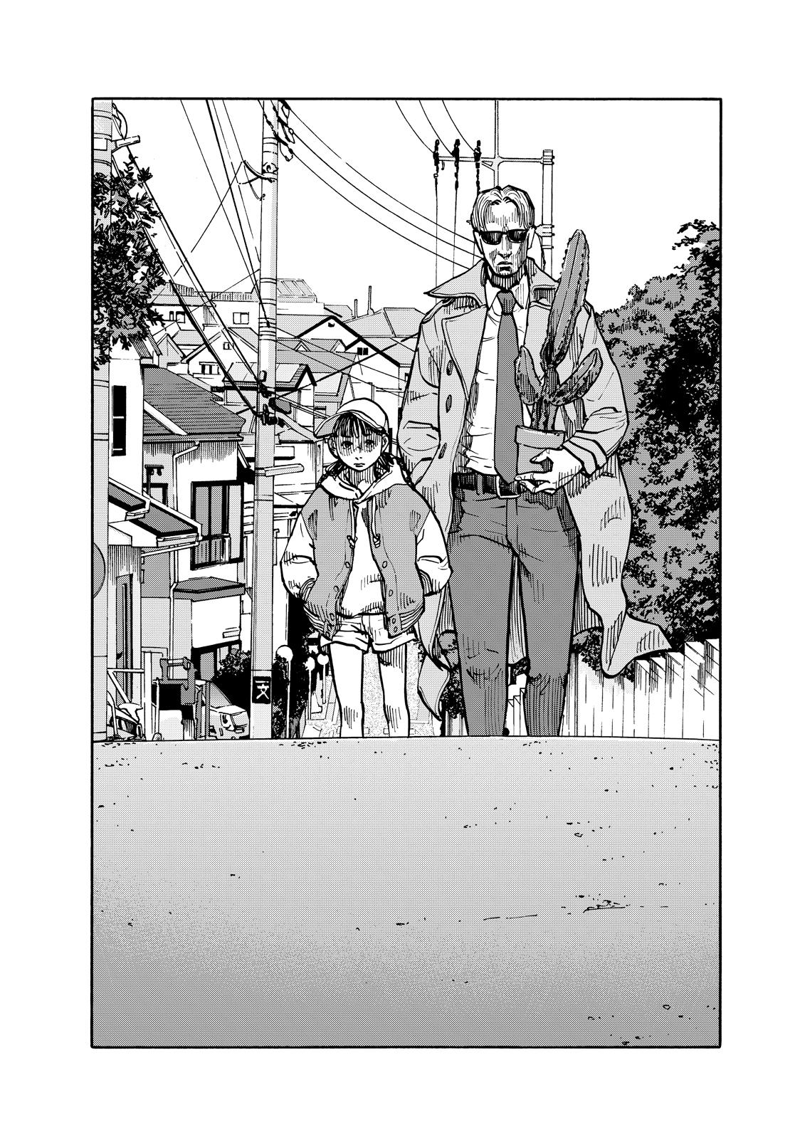 Dear Shimazaki in the Peaceful Land chapter 91 page 6