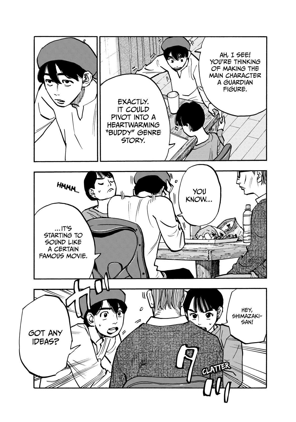 Dear Shimazaki in the Peaceful Land chapter 91 page 7