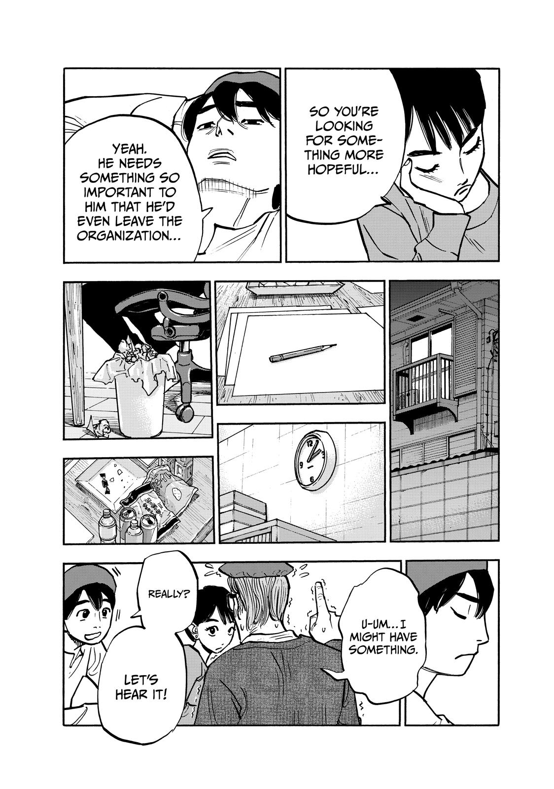 Dear Shimazaki in the Peaceful Land chapter 91 page 9