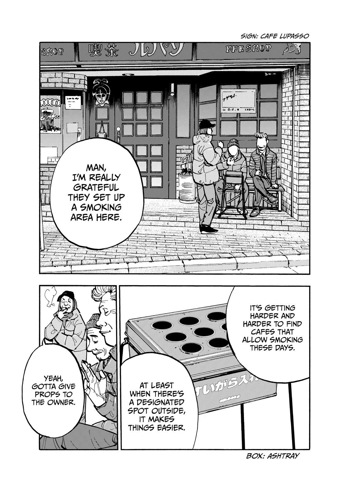 Dear Shimazaki in the Peaceful Land chapter 92 page 1