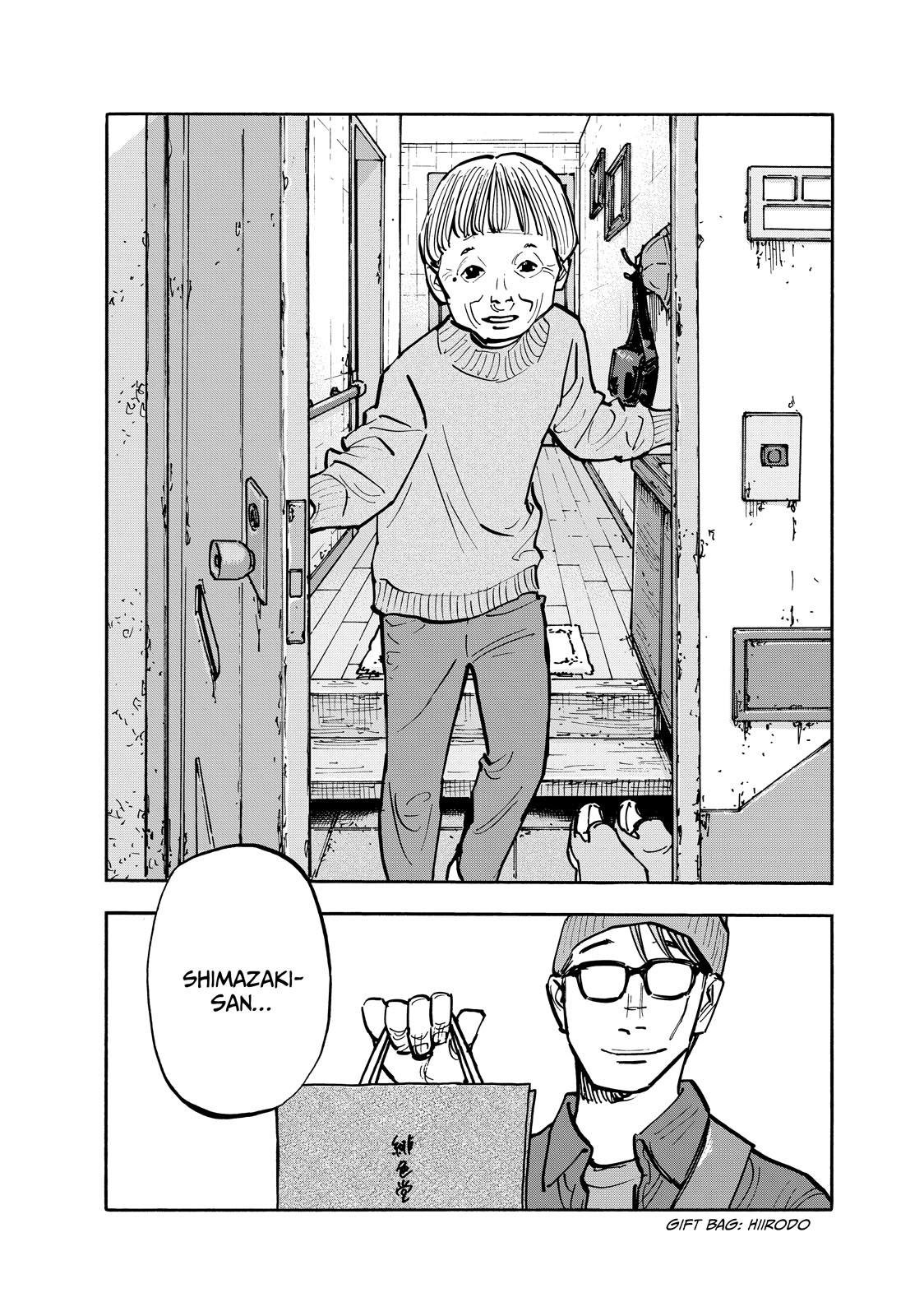 Dear Shimazaki in the Peaceful Land chapter 92 page 10