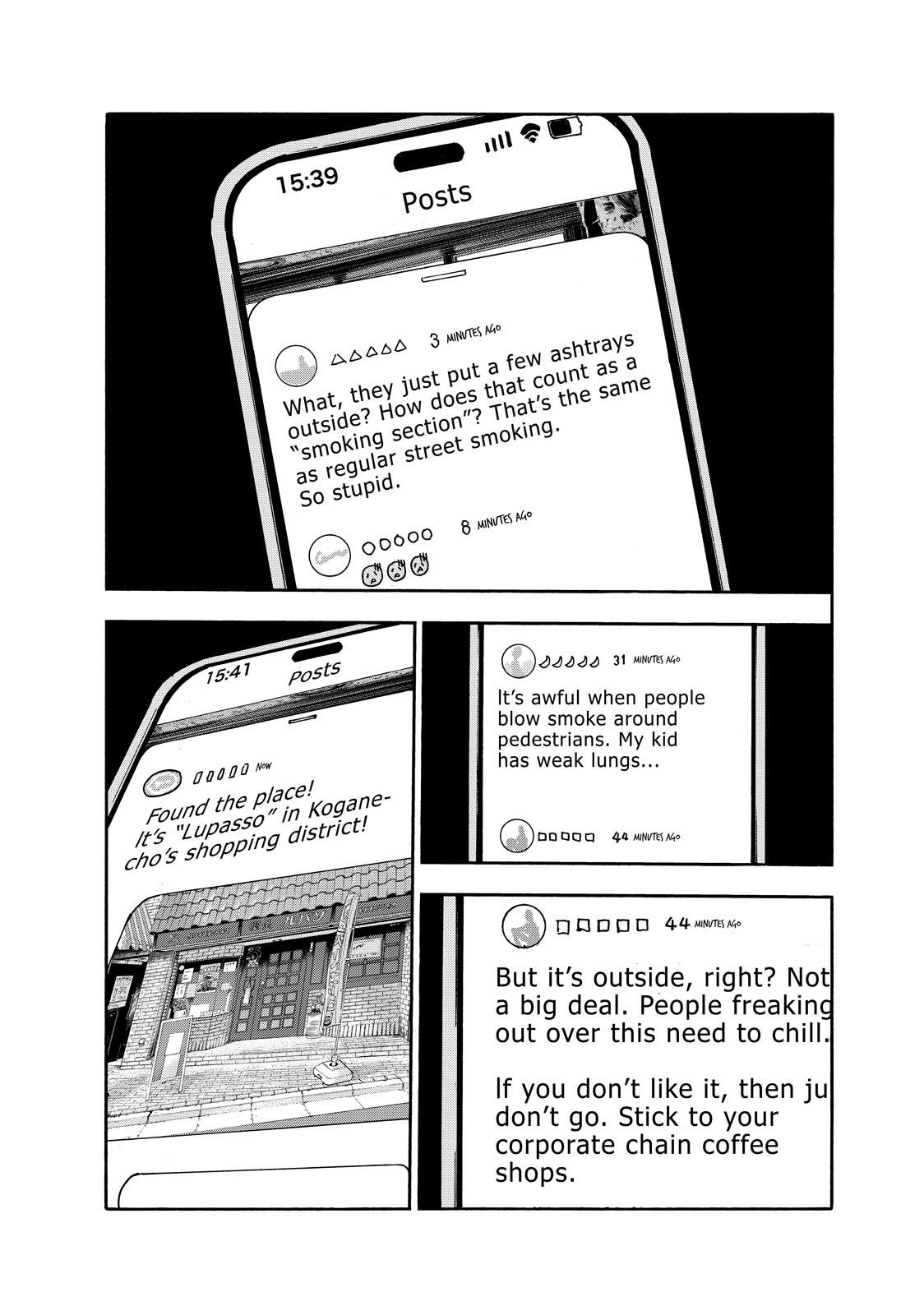 Dear Shimazaki in the Peaceful Land chapter 92 page 14